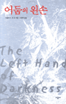 8952716914_1.gif