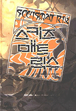 8952733525_1.gif