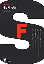 895273498X_1.gif