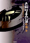 8953295041_1.gif