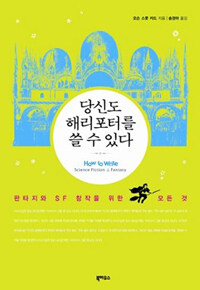 [ISBN-895605200X]