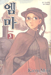 온라인 서점으로 이동 ISBN:8956624712