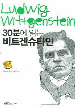 [ISBN-8957571221]