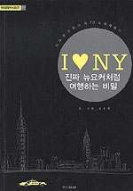 [ISBN-8957572414]