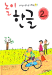 세광마스터 이미지