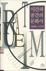 미래문화사 이미지