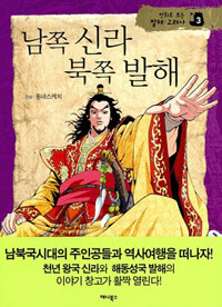 잘자 뿡뿡 2