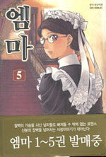 온라인 서점으로 이동 ISBN:8959241903
