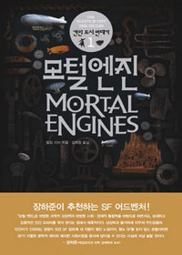 [ISBN-896051067X]