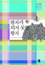 8961090194_1.jpg