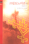 8970133704_1.gif