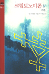 8970133720_1.gif