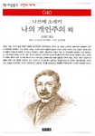 고전식품 이미지