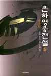 8970996354_1.gif