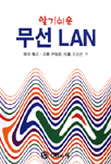 정컴퓨터 이미지