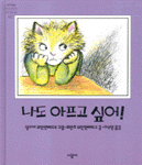 아이테마 이미지