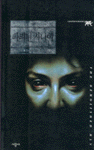 8972592552_1.gif
