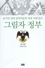 [ISBN-897337656X]