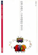 [ISBN-8976333225]