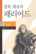 이미지