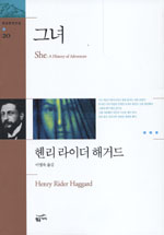 알라딘 표지