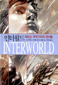 [ISBN-898309107X]