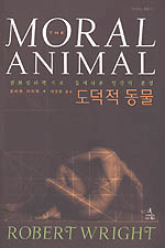 [ISBN-8983711248]
