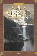 [ISBN-898400653X]