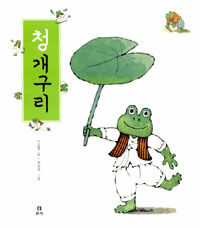 구름빵 이미지