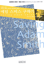 [ISBN-898498261X]