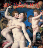온라인 서점으로 이동 ISBN:8984986633