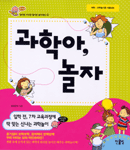 지음교육 이미지