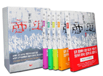 [ISBN-89-85804-50-2]