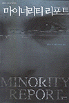 8986190672_1.gif