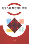 [ISBN-898686584X]