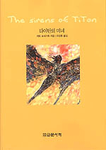 8987265188_1.gif