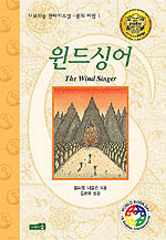 [ISBN-8988138481]