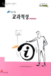 영인아이넷 이미지