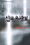 8989477182_1.gif
