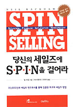 라컴 이미지