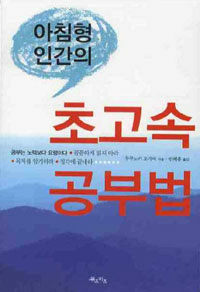 [ISBN-8989938899]