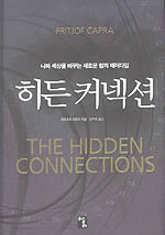 [ISBN-8990457076]