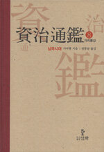 8992490089_1.jpg