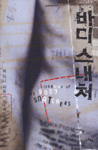 8995529717_1.gif