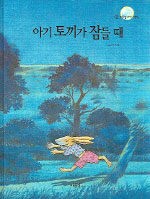 유짐 이미지