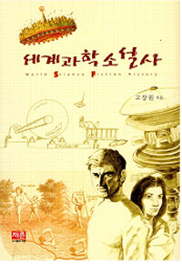 8996014036_1.jpg