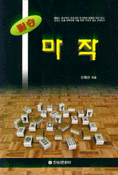 필승레저 이미지