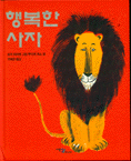 엄마전집 이미지