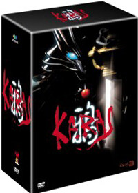 카라스 전편 일반판 박스세트 (12disc)