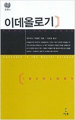 비타악티바(Vita Activa) 이미지